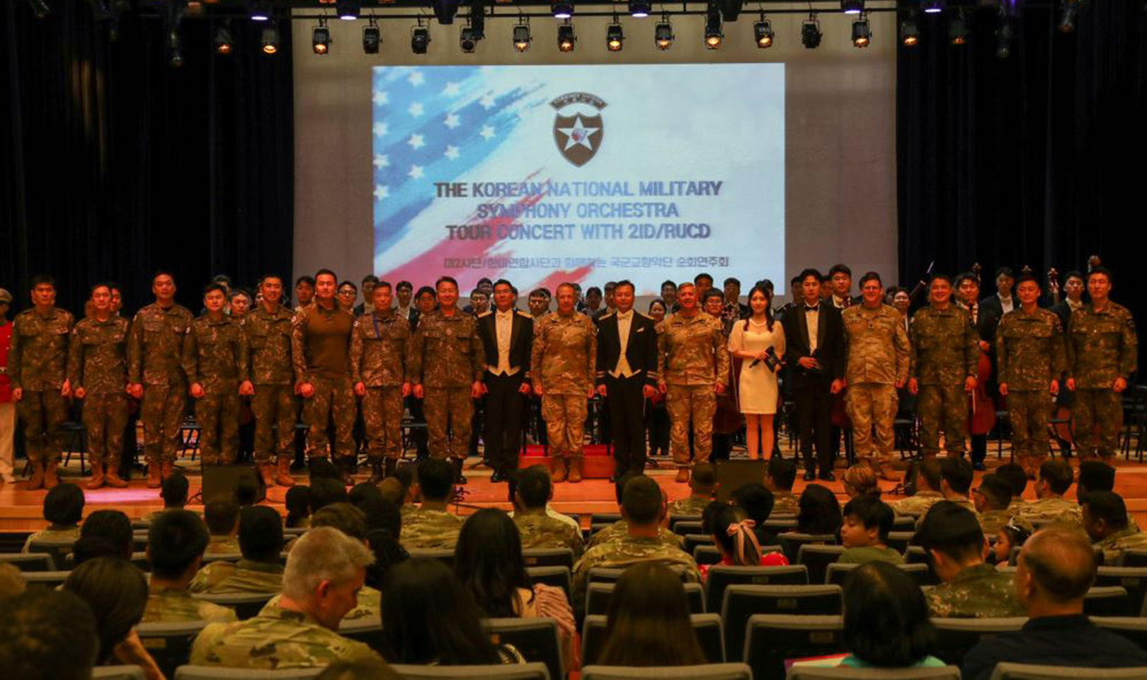 Humphreys Middle School hosts Korean National Military Symphony Orchestra Concert