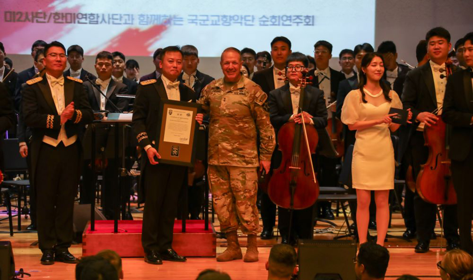 Humphreys Middle School hosts Korean National Military Symphony Orchestra Concert